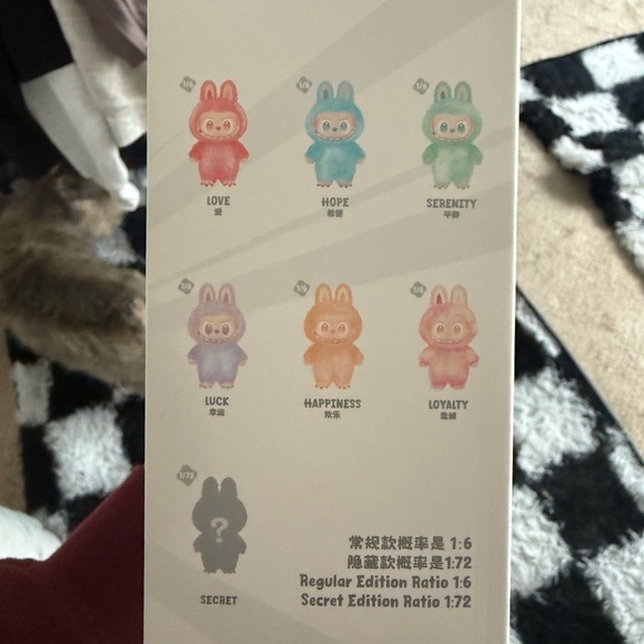 Big Into Energy Labubu (Love) Authentic! - Picture 2 of 9